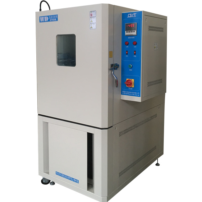 低溫試驗裝置