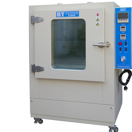 熱延伸試驗箱