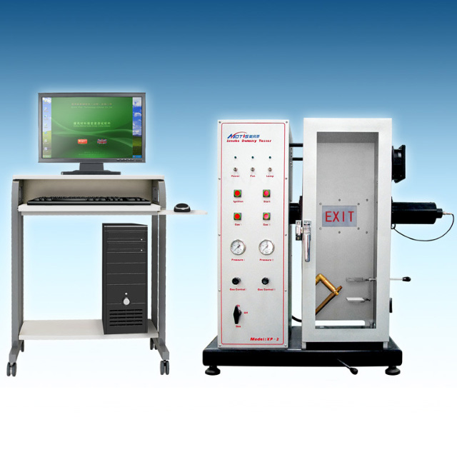 涂料及制品燃燒性能分級測試