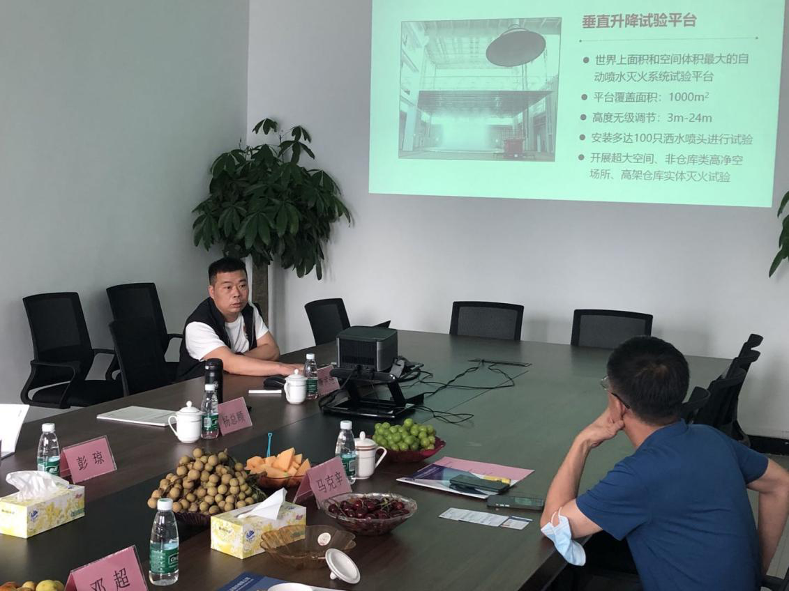 攜手共進齊發展