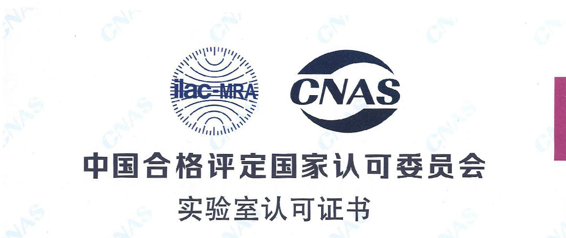 實行規范化管理   服務高質量發展