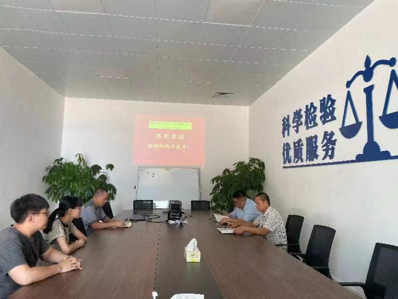 南方開展實驗室開放日活動